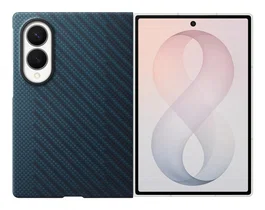 Samsung Funda Magnética de Fibra de Carbono Azul para Galaxy Z Fold8