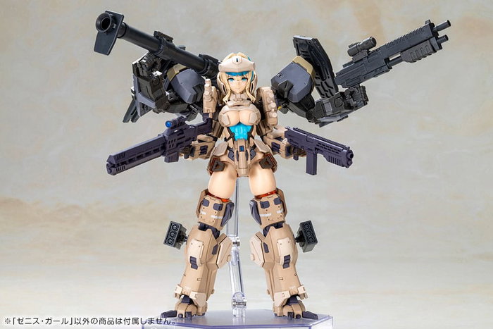 Square-Enix Front Mission Plastic Model Kit Structure Arts Zenith Girl 16 cm
