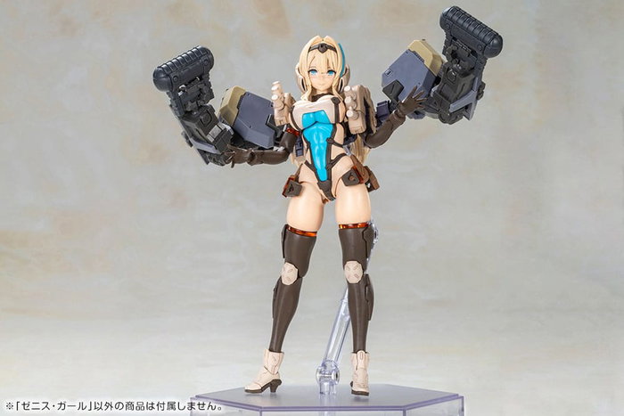 Square-Enix Front Mission Plastic Model Kit Structure Arts Zenith Girl 16 cm