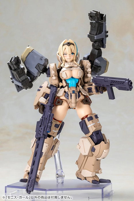 Square-Enix Front Mission Plastic Model Kit Structure Arts Zenith Girl 16 cm