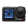 DJI Osmo Action 5 Pro Adventure Combo