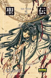 NORMA EDITORIAL, Rg Veda 5 ed. coleccionista, Clamp - NORMA EDITORIAL