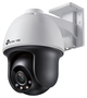 TP-Link VIGI C540(4mm) Cámara de Seguridad IP 4MP Full-Color Pan/Tilt