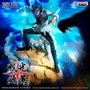 Banpresto Figura One Piece Senkozekkei Kuzan 17cm