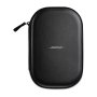 Bose QuietComfort Auriculares con Cancelación de Ruido, Negro