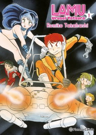 Lamu nº 01/17, Rumiko Takahashi - PLANETA COMICS