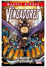 Panini España S.A. CMH 117. LOS VENGADORES: LA OBSESION POR COLECCIONAR
