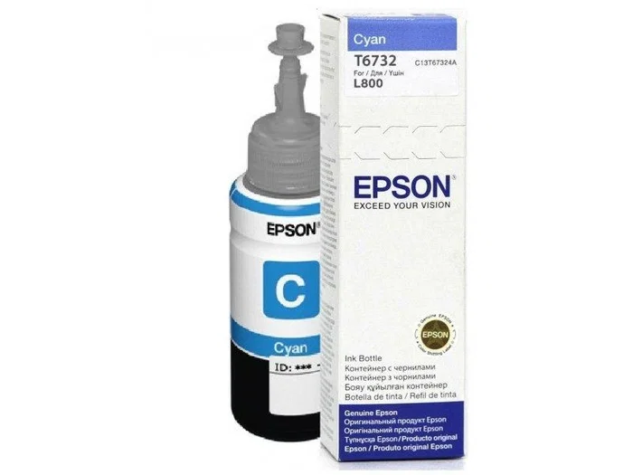 Epson 673 Cartucho de tinta cian