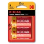 Kodak Batería D Extra Heavy-Duty de Cloruro de Zinc 1.5V 6000 mAh Pilas Salinas CTA30946385