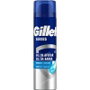 Gillette Series Gel de Afeitar Hidratante 200 ml