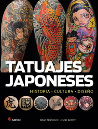 TATUAJES JAPONESES, AAVV - SATORI EDICIONES