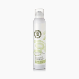 La Chinata Desodorante Spray 200 mL