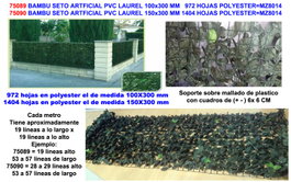 Set de bambú con seto artificial PVC hoja laurel 150x300 mm MZ8014