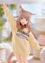 Golden Head My Cat Is a Kawaii Girl Estatua 1/6 Kinako Play With Ver. AmiAmi Limited Edition