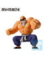 Ichibansho Figura Dragon Ball Training Section Master Roshi