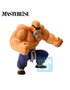 Ichibansho Figura Dragon Ball Training Section Master Roshi