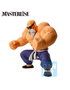Ichibansho Figura Dragon Ball Training Section Master Roshi