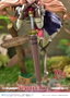 The Rising of the Shield Hero Season 2 Estatua PVC 1/7 Prisma Wing Raphtalia 21 cm