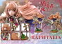 The Rising of the Shield Hero Season 2 Estatua PVC 1/7 Prisma Wing Raphtalia 21 cm
