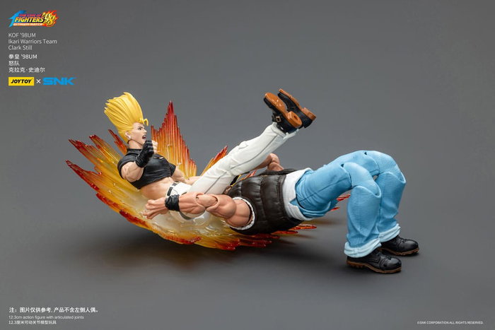 The King Of Fighters '98 Figura Hero Team Clark Still 12 cm