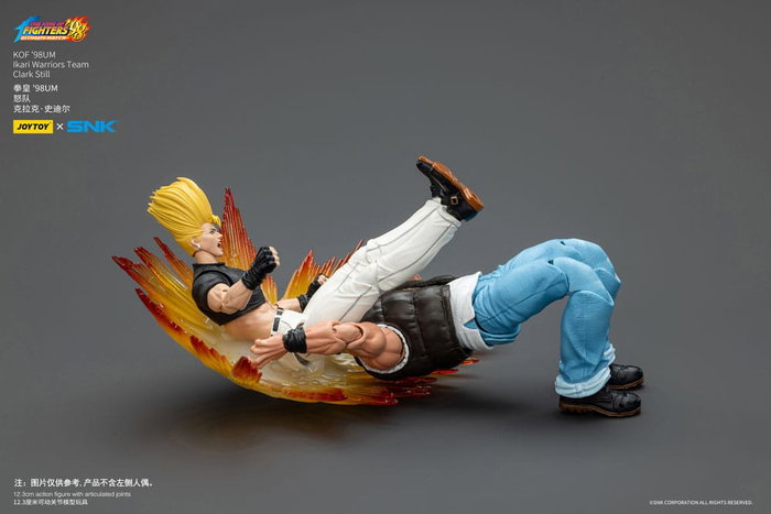 The King Of Fighters '98 Figura Hero Team Clark Still 12 cm