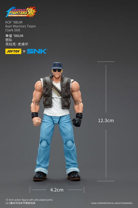 The King Of Fighters '98 Figura Hero Team Clark Still 12 cm