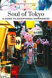 JONGLEZ, Soul of tokyo (2025) - A guide to exceptional experiences