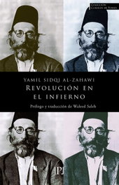 VALPARAISO, REVOLUCION EN EL INFIERNO, Yamil Sidqi al-Zahawi - VALPARAISO