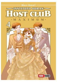 Panini España S.A. Instituto Ouran Host Club Maximum 04