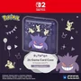 Hori AABXX32096 Estuche de Viaje para Nintendo Switch OLED/Standard - Capacidad para 24 Juegos - Diseño Gengar Pokémon