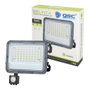GSC Evolution Proyector LED Belinta 50W 4000K Negro con Sensor
