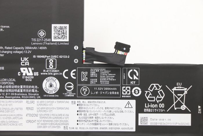 Lenovo Batería 3 Celdas 47Wh 11.52V para Lenovo 300e Chromebook 3rd Gen y IdeaPad Flex 3 Lenovo Batería 3 Celdas 47Wh 11.52V para Lenovo 300e Chromebook 3rd Gen y IdeaPad Flex 3