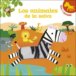 SAN PABLO EDITORIAL Los animales de la selva