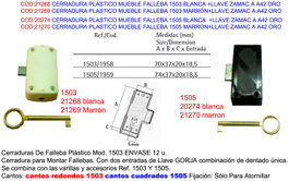 Cerradura de mueble falleba 1503 blanca con llave Zamac A42 oro