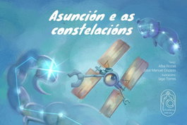 BOADICEA Asunción e as constelacións, Alba Rozas Arceo - Cartafol de Ciencia Ficción