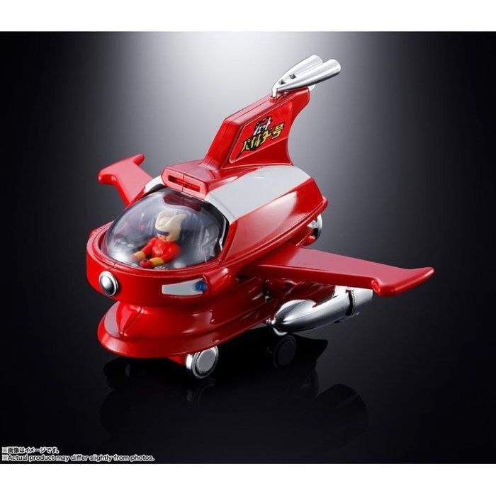 Tamashii Nations Mazinger Z Jet Pilder Chogokin Tamashii Nations Mazinger Z Jet Pilder Chogokin