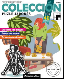 MEGASTAR EDITORIAL, COLECCION PUZLE JAPONES 03