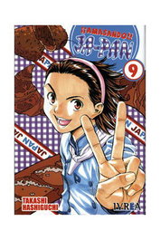 Editorial Ivrea, S.L. Amasando Ja-Pan 09 (Comic) de Takashi Hashiguchi