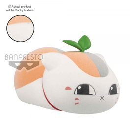 Banpresto Figura Nyanko-Sensei Natsume Yujin-Cho Nyanko B