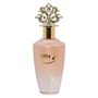 Khadlaj Nuha Eau de Parfum para Mujer 85 ml