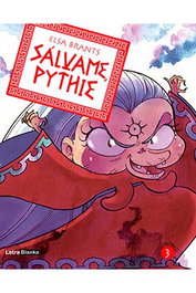 Salvame, Pythie 03