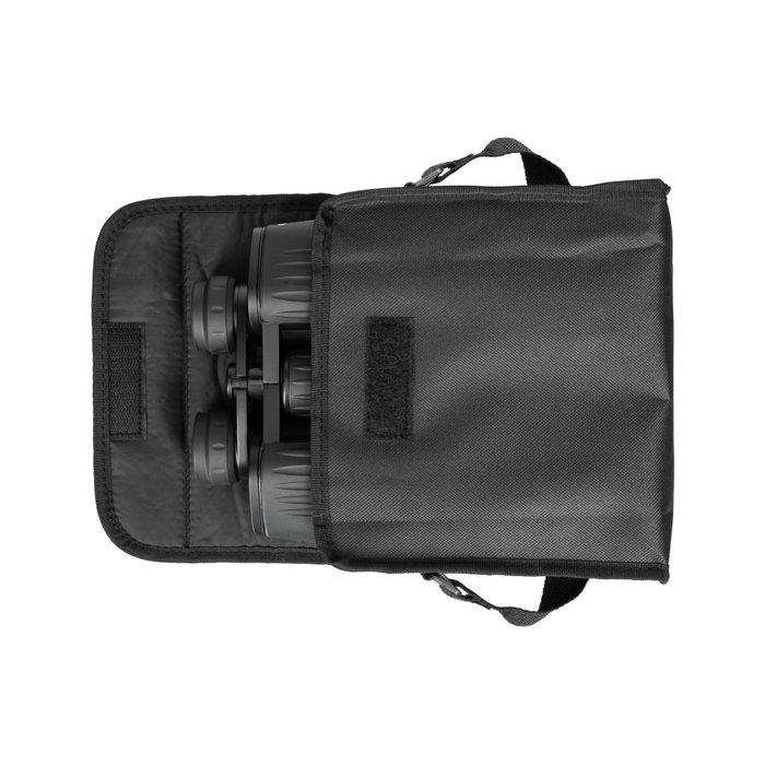 Levenhuk New Atom 20x50
