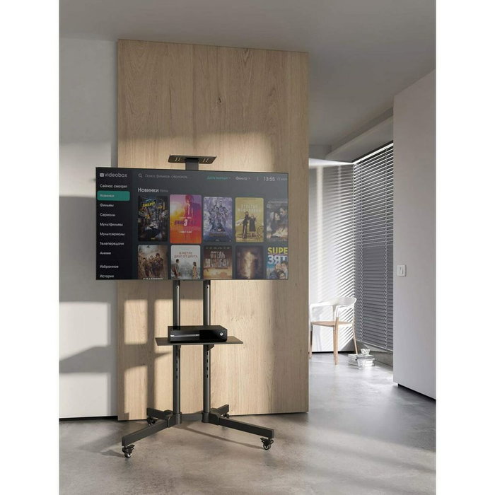 Manhattan 461238 Soporte Móvil para TV LED/LCD/PDP 37-70 pulgadas Manhattan 461238 Soporte Móvil para TV LED/LCD/PDP 37-70 pulgadas