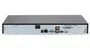 Dahua NVR4232-EI Grabador IP 32 Canales 4K con IA