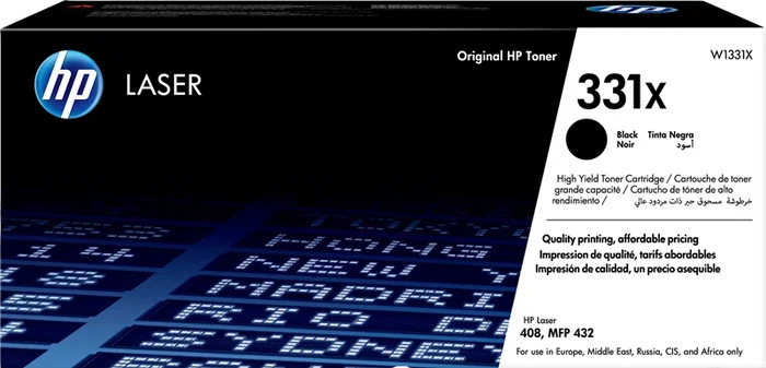 HP Tóner Negro original 331X W1331X - 15.000 páginas HP Tóner Negro original 331X W1331X - 15.000 páginas