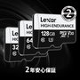 Memoria USB Lexar LMSHGED128G-BCNNG 128 GB