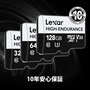 Memoria USB Lexar LMSHGED128G-BCNNG 128 GB