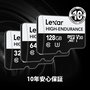 Memoria USB Lexar LMSHGED128G-BCNNG 128 GB