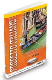 EDILINGUA Nuovo Progetto Italiano 2 (Cuaderno)