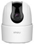 Imou Ranger 2C Cámara IP WiFi Interior 3MP Visión Nocturna Micrófono